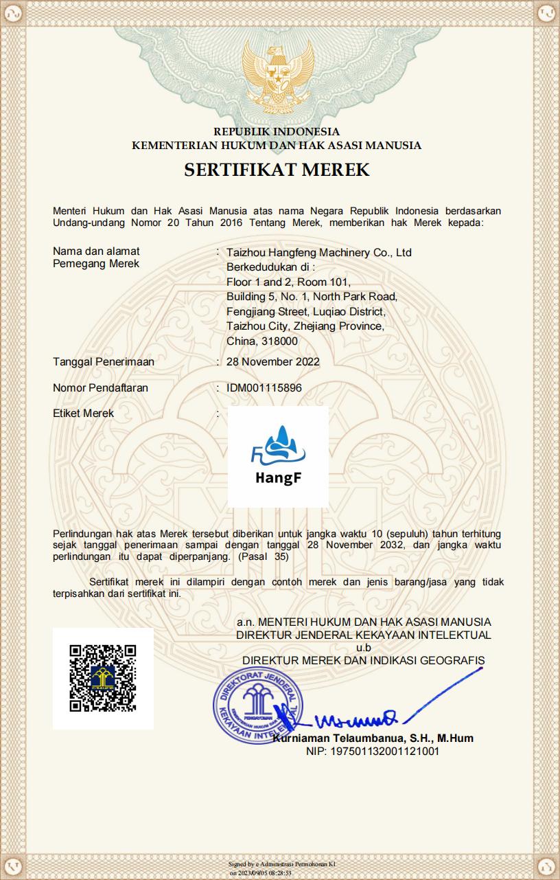 3 商标证书-国外 (HangF)_00.jpg
